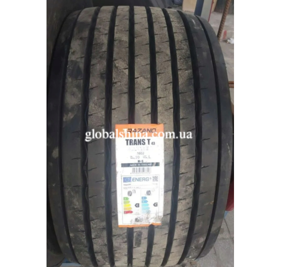 Trazano Trans T43 (прицепная) 445/45 R19.5 160J PR20